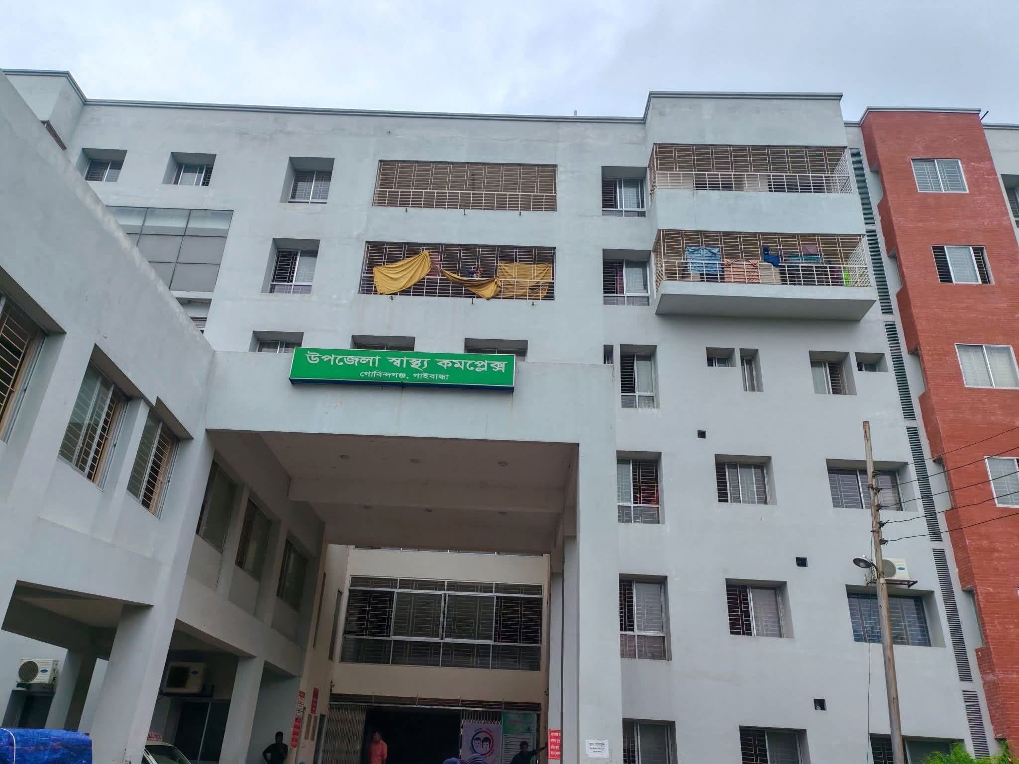 গোবিন্দগঞ্জে সড়ক দুর্ঘটনায় অটোচালক নিহত১
