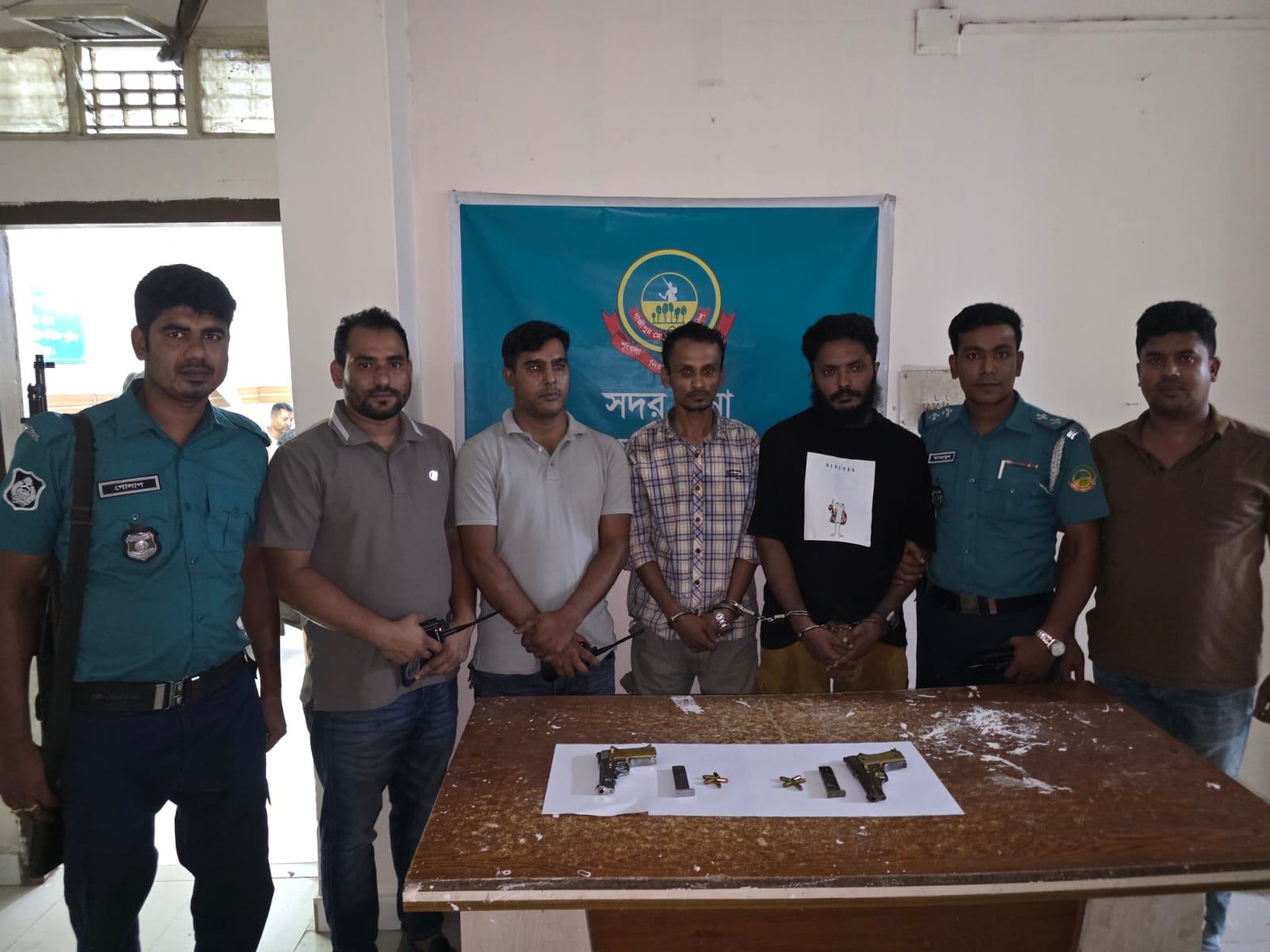 গাজীপুরে দুই বিদেশি পিস্তল-গুলিসহ অস্ত্রধারী আটক