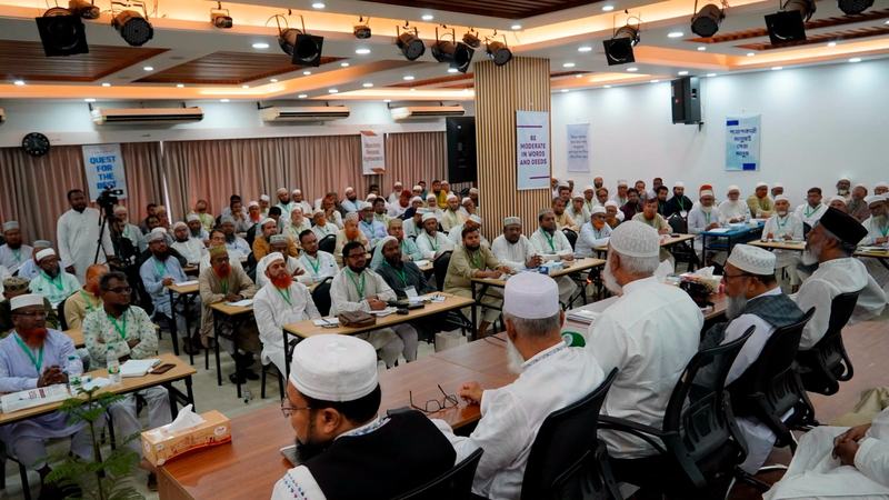 গাজীপুরে জামায়াতে ইসলামীর তিন দিনব্যাপী শিক্ষাশিবির শুরু২