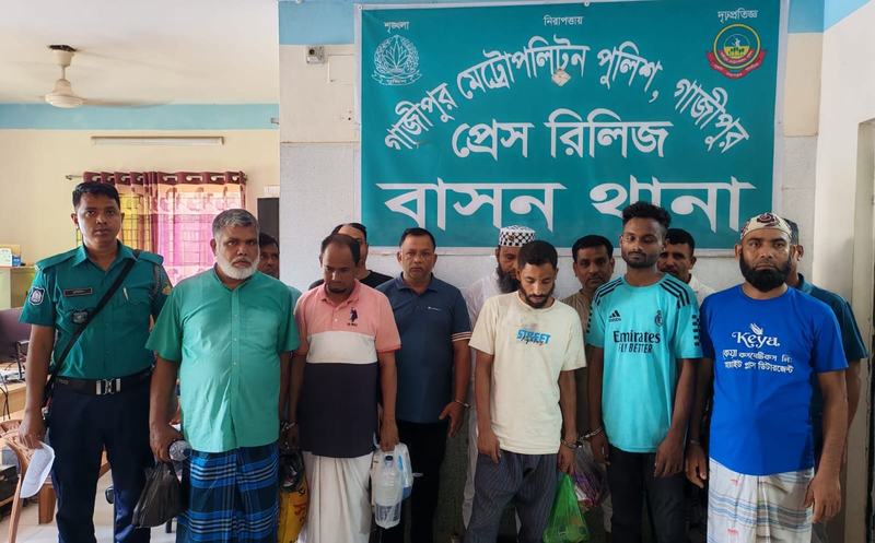 গাজীপুরে মিছিল থেকে পুলিশের ওপর হুমকি ও সন্ত্রাসবিরোধী আইনে গ্রেফতার২