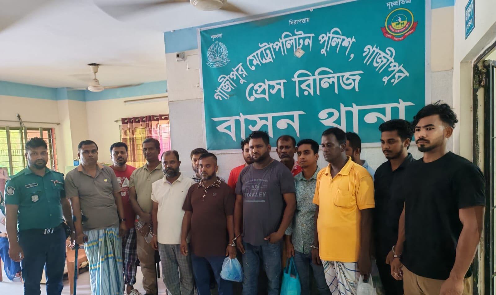 গাজীপুরে মিছিল থেকে পুলিশের ওপর হুমকি ও সন্ত্রাসবিরোধী আইনে গ্রেফতার