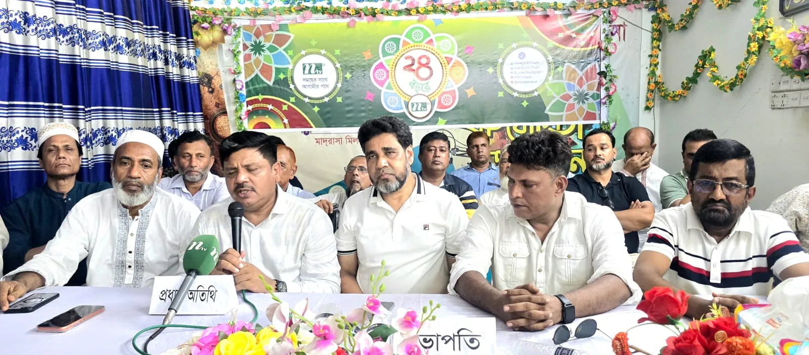 ইসলামের প্রচারে এনটিভির অবদান অনন্য, ডেঙ্গু প্রতিরোধে গঠিত হয়েছে বিশেষ টাস্কফোর্স: গাজীপুর সিটি প্রশাসক