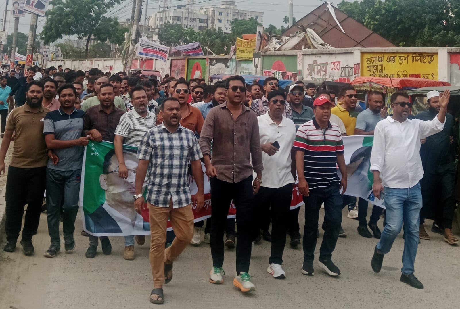 গাজীপুরে যুবদল