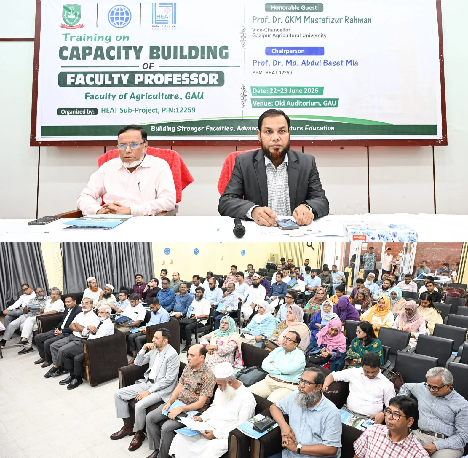 গাকৃবিতে কৃষি শিক্ষার মানোন্নয়নে ৩ দিনব্যাপী প্রশিক্ষণ কর্মসূচি শুরু