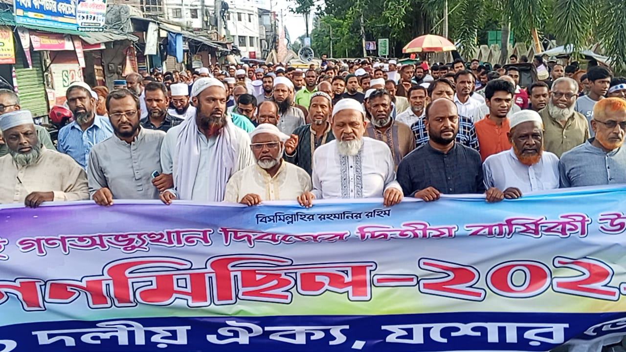 গোলাম রসুল এমপি