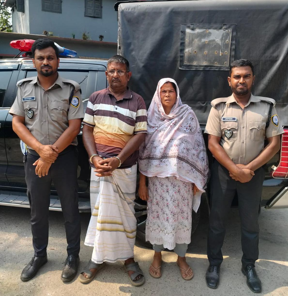 গোমস্তাপুর