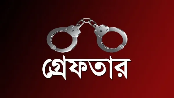 রাজধানীতে গত ২৪ ঘণ্টায় ৫০৮ জন গ্রেফতার, মামলা ৫০