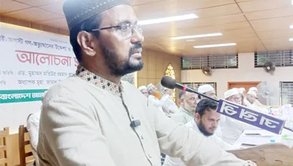 ন্যায় রাষ্ট্র ব্যবস্থার জন্যই বৈষম্য বিরোধী আন্দোলন হয়েছিল  -- এড. মতিউর রহমান আখন্দ