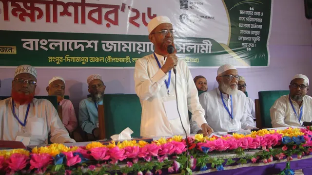 রামিসা হত্যাকাণ্ডসহ দেশে ধারাবাহিকভাবে হত্যা, ধর্ষণ ও সহিংসতার ঘটনা গভীর উদ্বেগের
