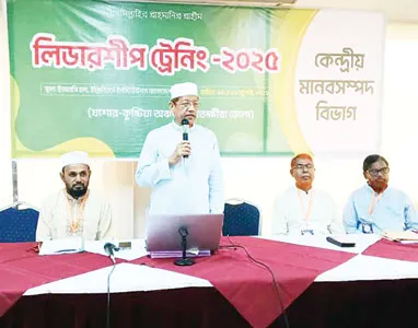 প্রতিকূল চ্যালেঞ্জ মোকাবেলা করে  জামায়াতের প্রার্থীদের অভিষ্ঠ লক্ষ্যে  পৌঁছাতে হবে -------ড. হামিদুর রহমান আযাদ