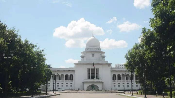 high court