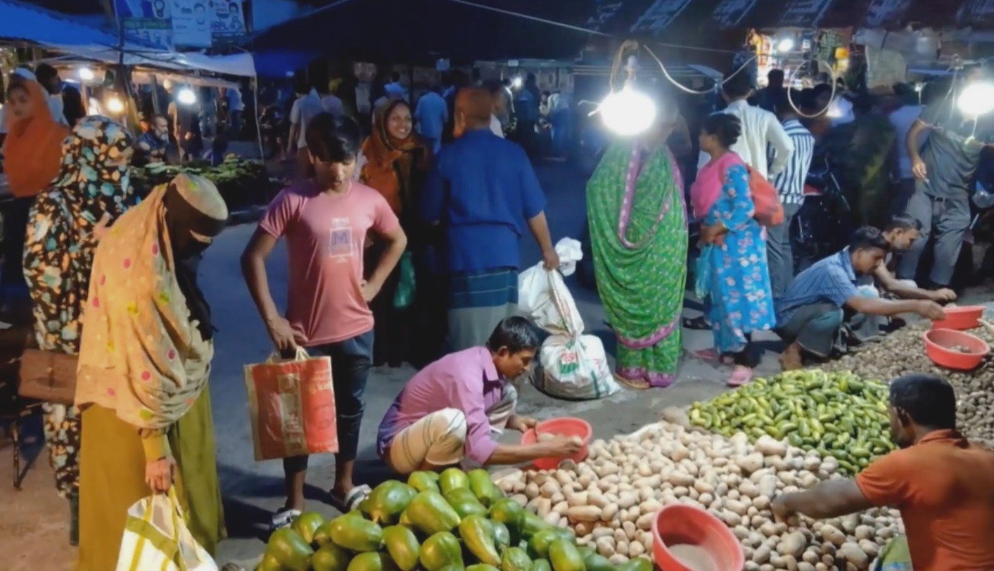 হাট