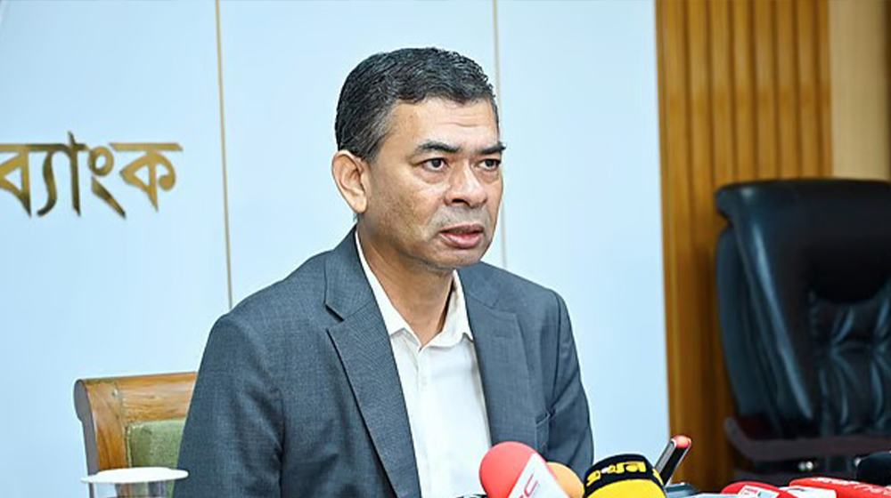 ikhtiar