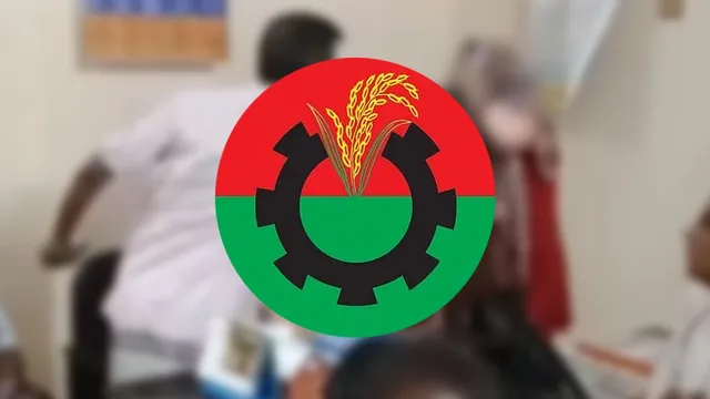 সেই নেতাকে বহিষ্কার করল বিএনপি