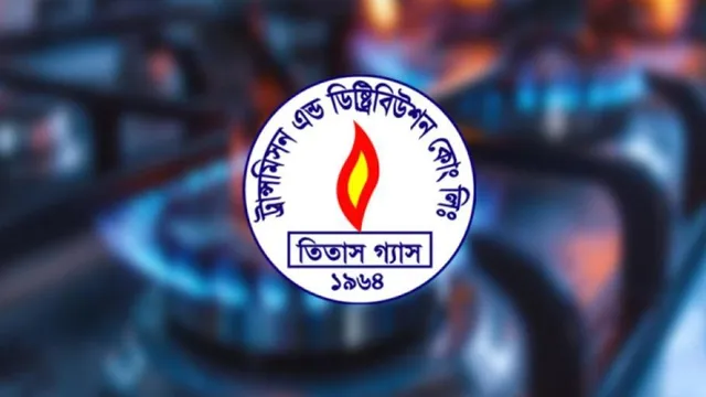 এলএনজি টার্মিনাল বন্ধ, গ্যাসের স্বল্পচাপ থাকবে যেসব এলাকায়