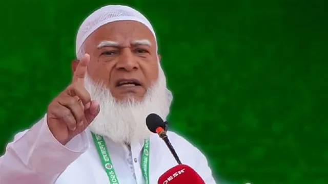শাপলা হত্যাকাণ্ডে জড়িতদের দৃষ্টান্তমূলক শাস্তি দিতে হবে: জামায়াত আমির