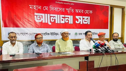 শ্রম ও শ্রমিকের ওপরেই আজকের আধুনিক সভ্যতা : কাদের গনি চৌধুরী