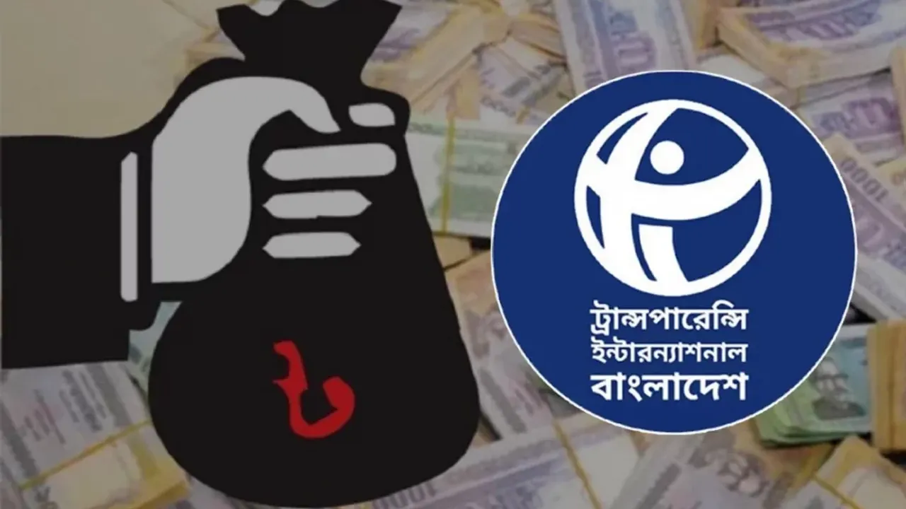 ‘সম্পদ-বিবরণী প্রকাশ না করলে পে-স্কেল নয়’