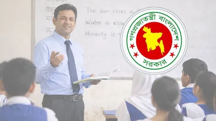 এমপিওভুক্ত শিক্ষকদের জন্য সুখবর