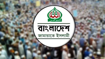 এনসিপির সভায় হামলার ঘটনায় জামায়াতের নিন্দা