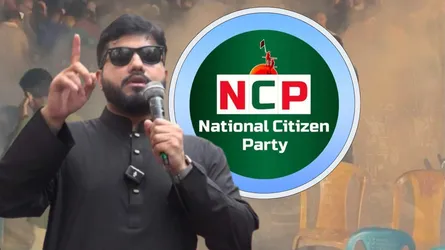 এনসিপির সমাবেশে হামলা রাজনীতির জন্য ‘কালো অধ্যায়’