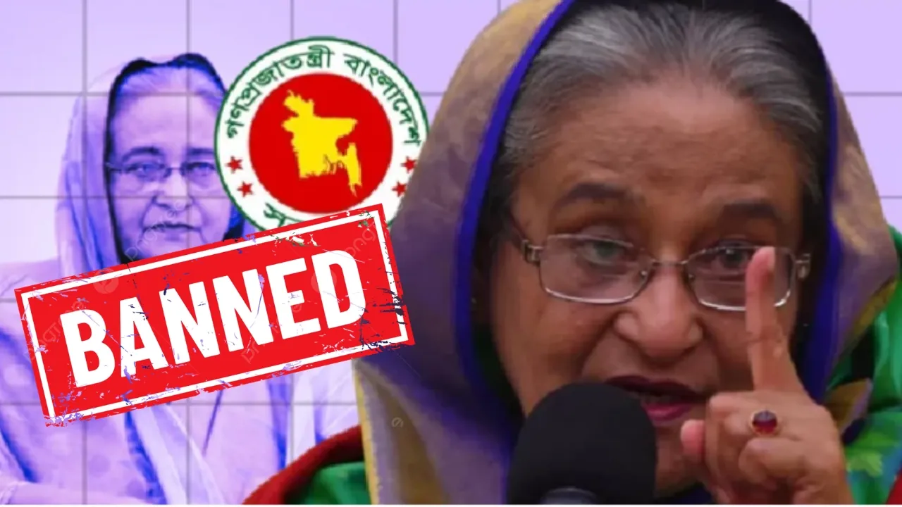 ক্ষমতাচ্যুত ও পলাতক হাসিনার বক্তব্য প্রচার না করতে গণমাধ্যমকে সরকারের অনুরোধ