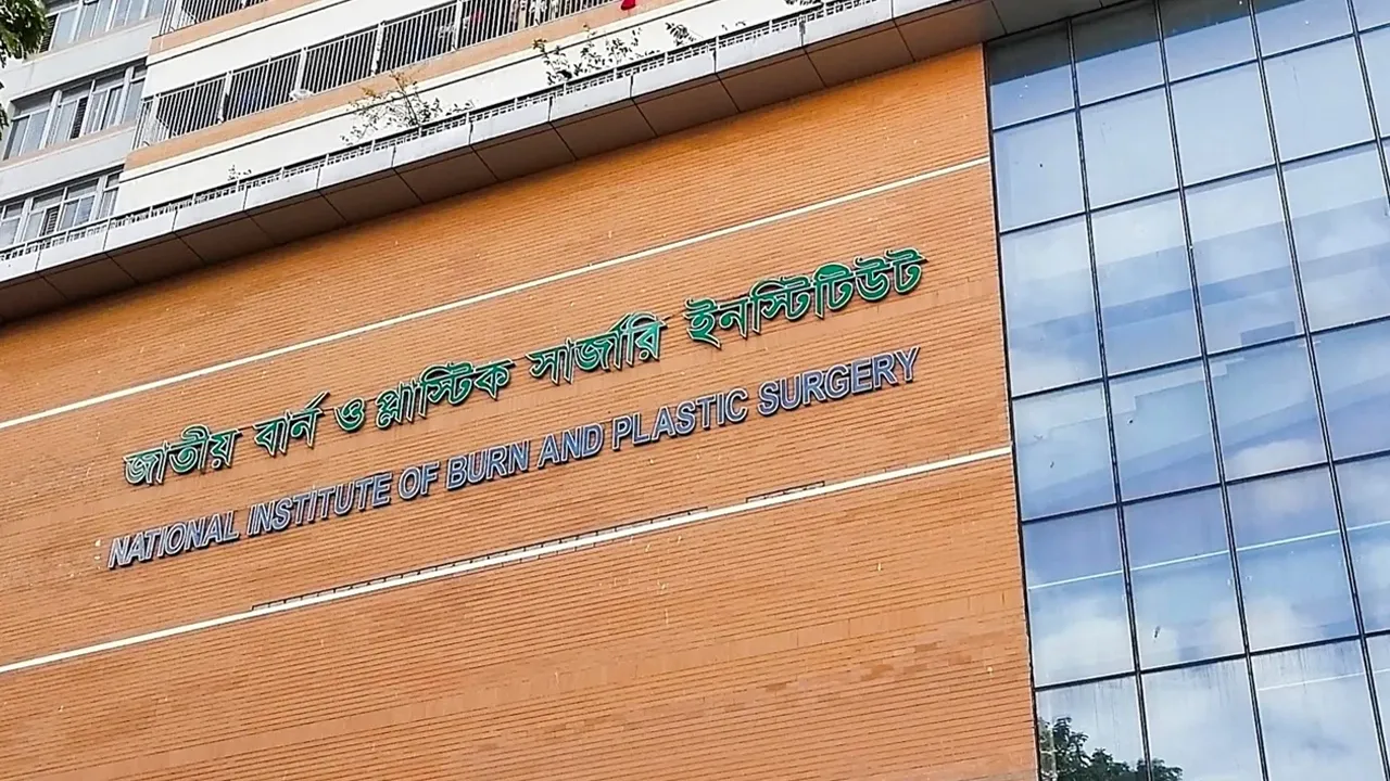 রাজধানীতে গ্যাসলাইনে বিস্ফোরণ, দগ্ধ ৩