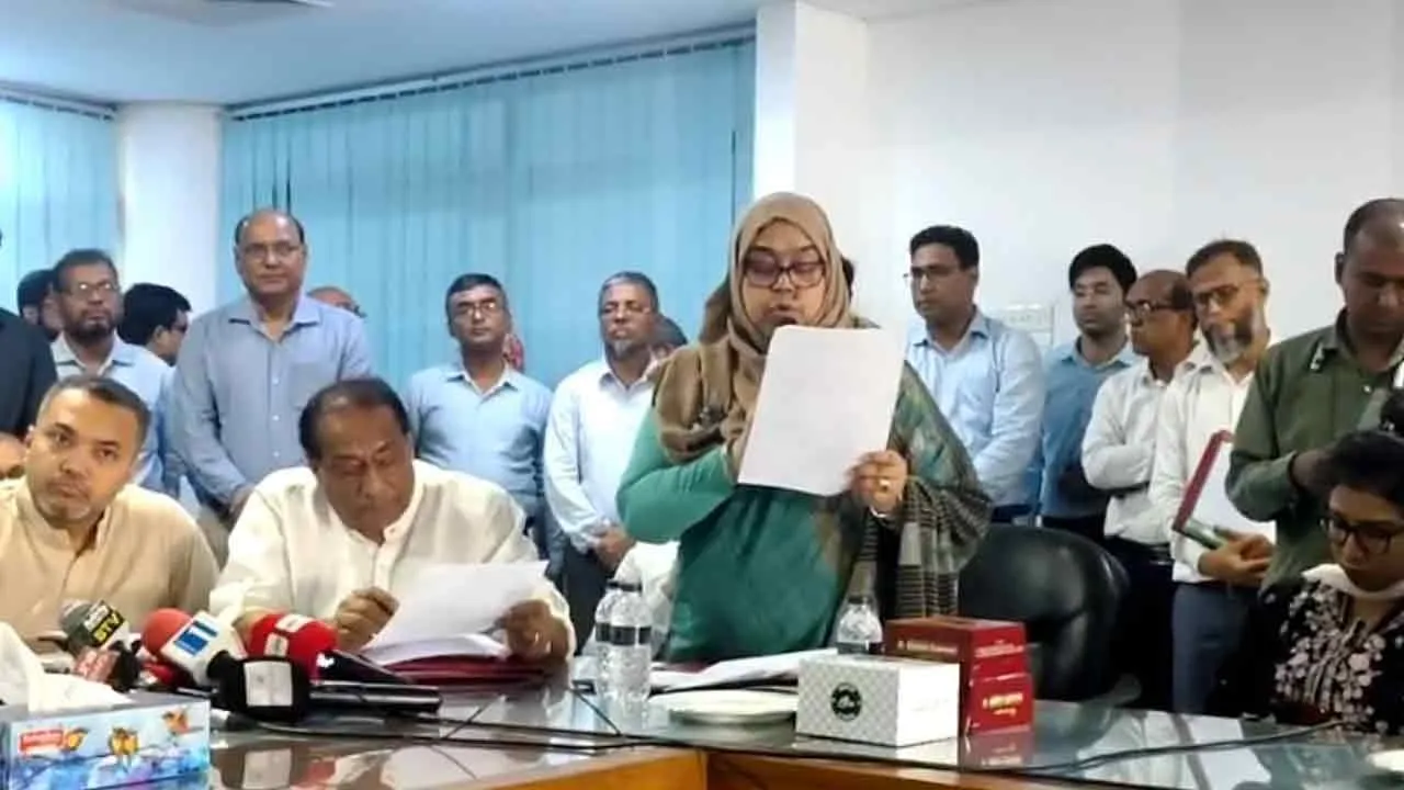 প্রাথমিকের বৃত্তি পরীক্ষার ফল প্রকাশ