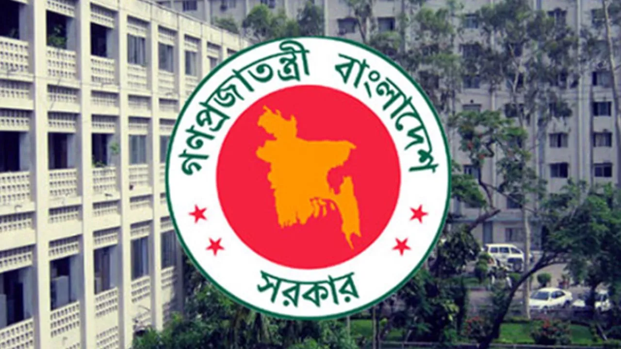 বিসিএস ক্যাডারের ২৮ কর্মকর্তাকে একযোগে বদলি