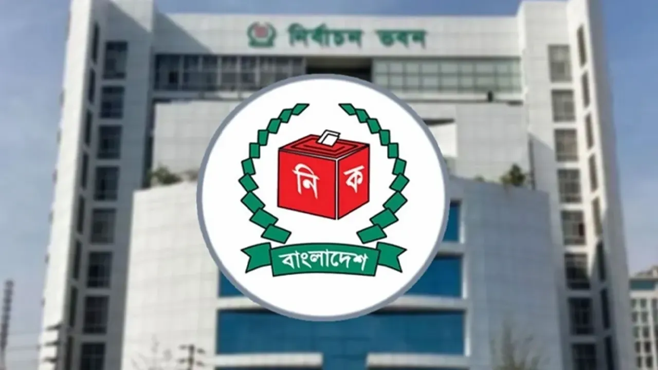 সেনা মোতায়েনের বিধান চায় ইসি, প্রার্থিতায় নতুন শর্ত