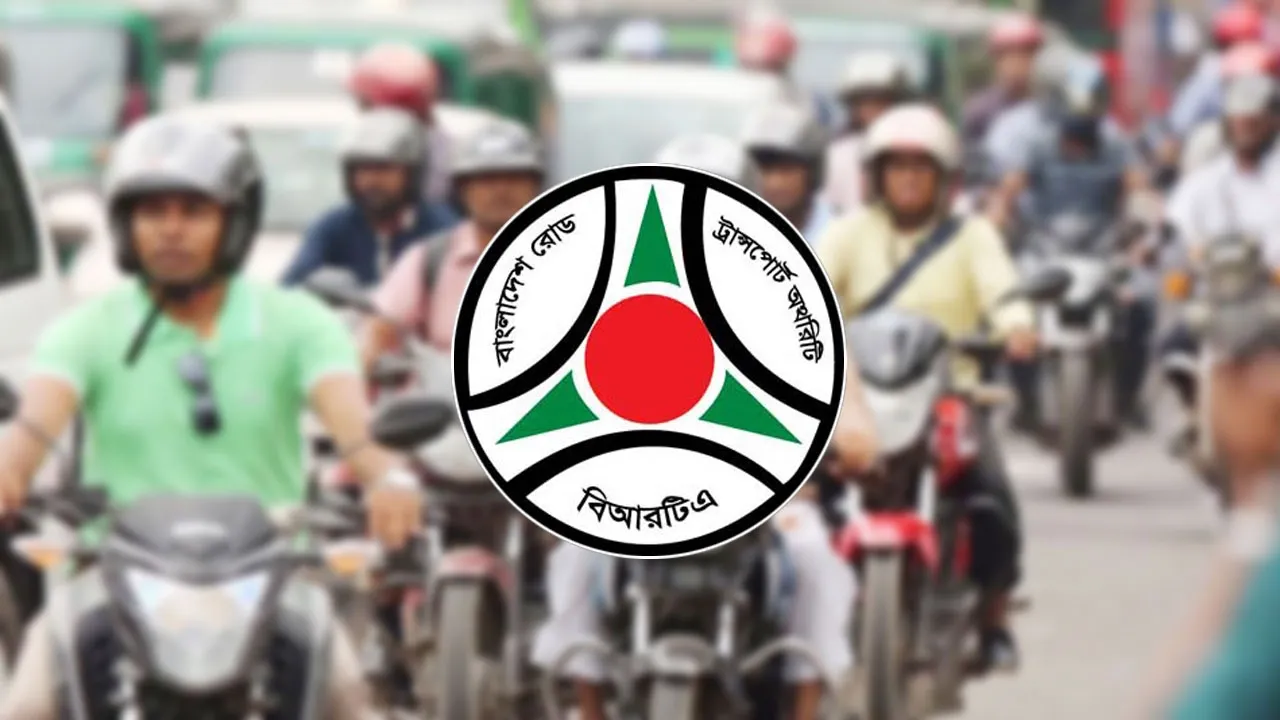 গাড়িতে হর্ন ব্যবহার নিয়ে নতুন নির্দেশনা