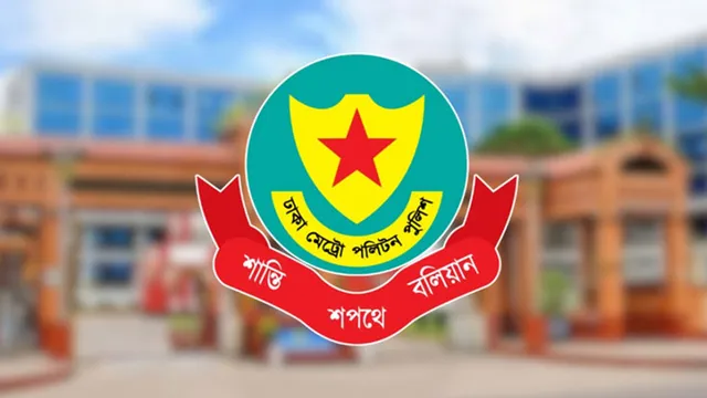 রাজধানীতে গত ২৪ ঘণ্টায় ৩৬৩ জন গ্রেপ্তার, মামলা ৬০