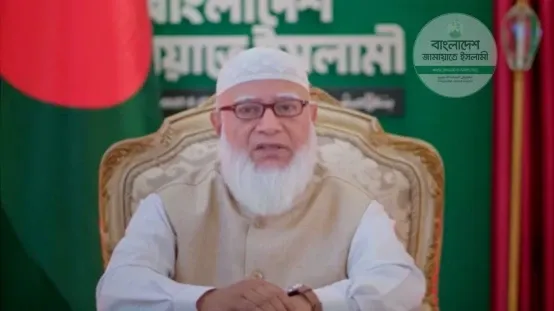 জকসুতে বিজয়ীদের জামায়াত আমীরের অভিনন্দন