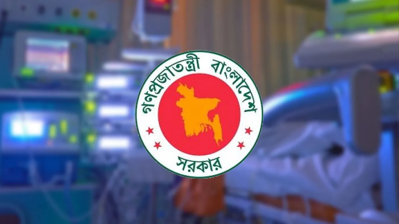 আইসিইউ নিয়ে সুখবর পাচ্ছে ১০ জেলার মানুষ