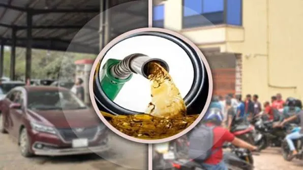 জ্বালানি তেল নিয়ে বড় সুখবর