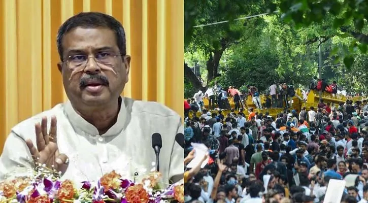 ছাত্র-জনতার বিক্ষোভের মুখে অবশেষে ভারতের শিক্ষামন্ত্রীর পদত্যাগ