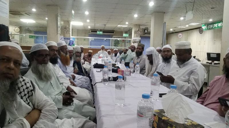 ইসলামী ব্যাংক গাজীপুর সদর শাখার উদ্যোগে আলেম-ওলামাদের সঙ্গে মতবিনিময় সভা২ি