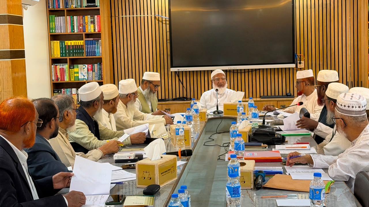 jamaat