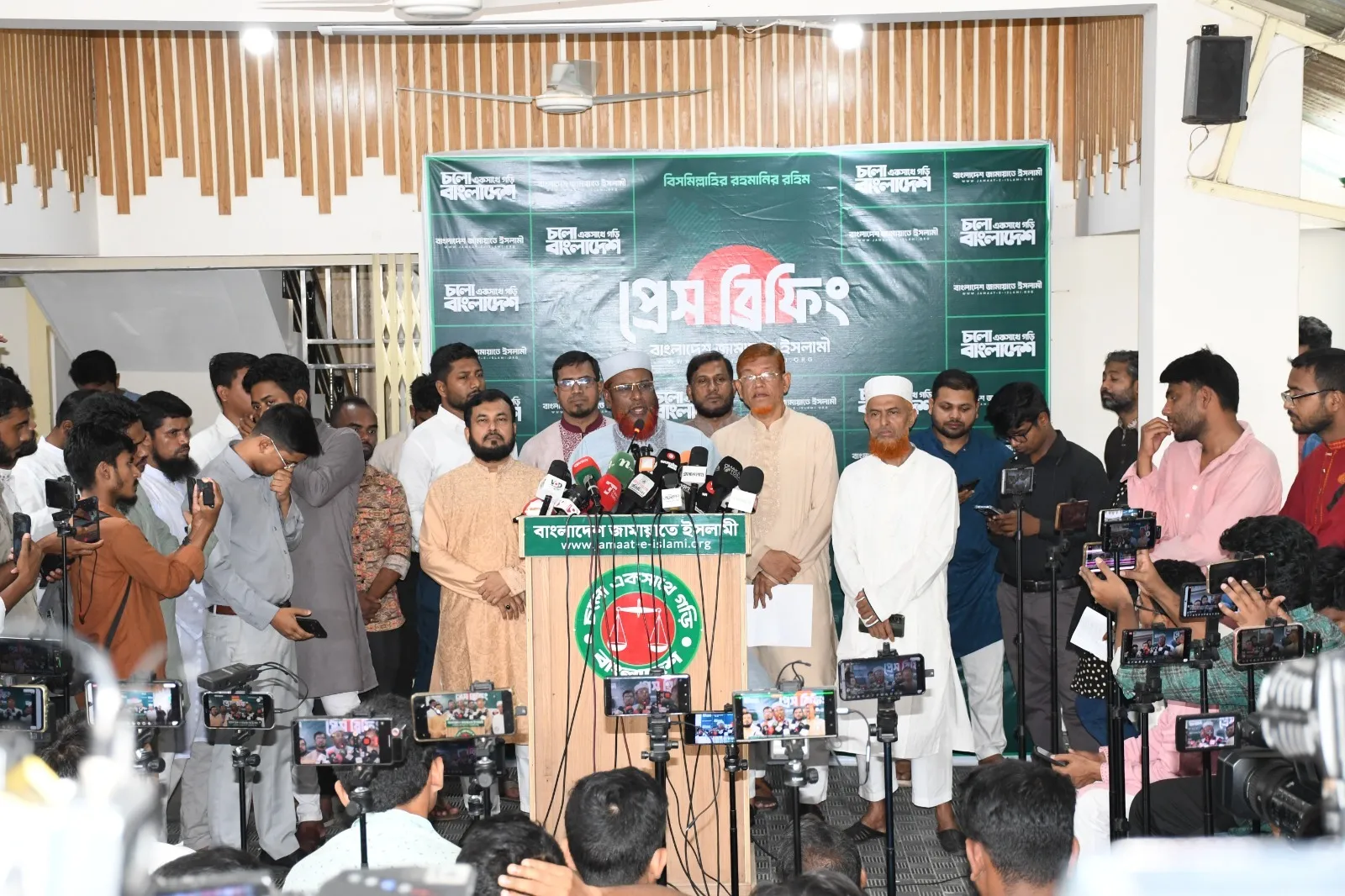 এই বাজেট অধিক ঋণনির্ভর, উচ্চাভিলাষী এবং অবাস্তবায়নযোগ্য লুটপাটের বাজেট: জামায়াত