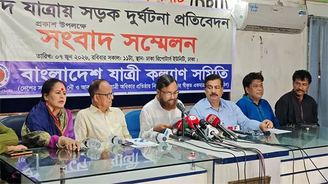 ঈদ যাত্রায় সড়ক-রেল-নৌপথে ৪৪২ দুর্ঘটনায় নিহত ৪৩৮ জন