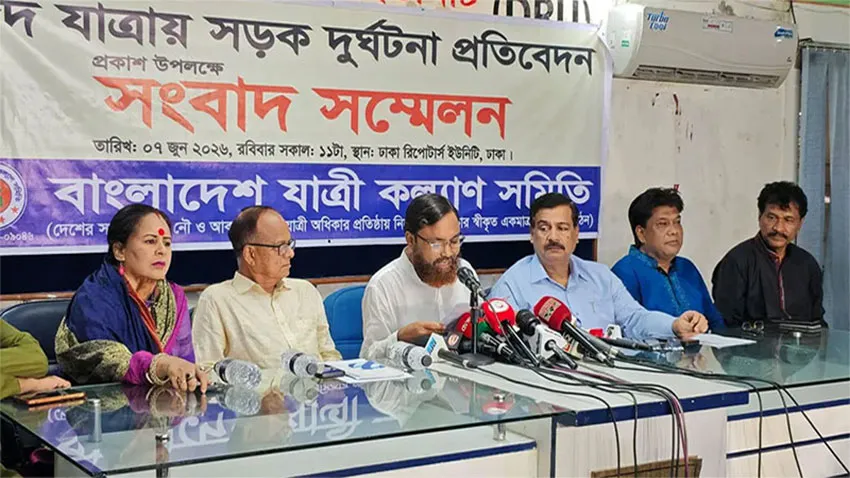 ঈদ যাত্রায় সড়ক-রেল-নৌপথে ৪৪২ দুর্ঘটনায় নিহত ৪৩৮ জন