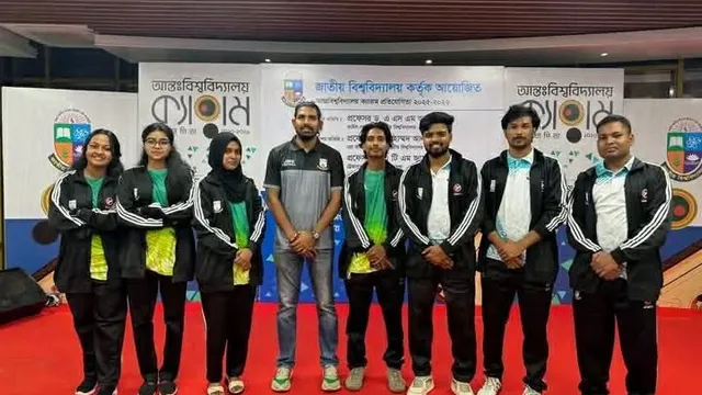 আন্তঃবিশ্ববিদ্যালয় ক্যারাম প্রতিযোগিতায় বিজয়ী জবি