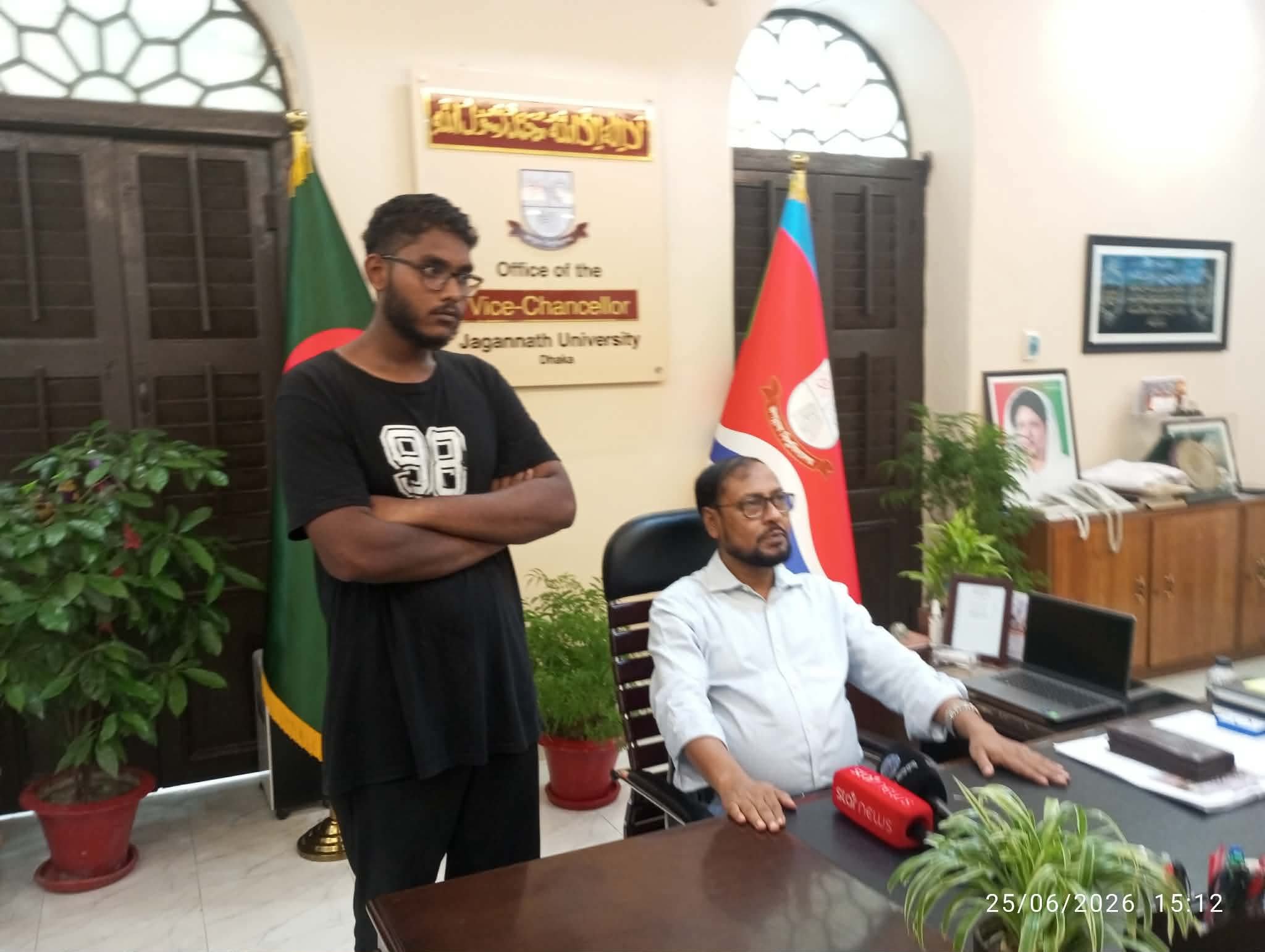 জবি