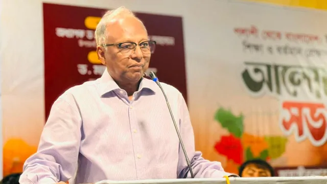 জাবিতে 'পলাশী থেকে বাংলাদেশ' শীর্ষক আলোচনা সভা অনুষ্ঠিত