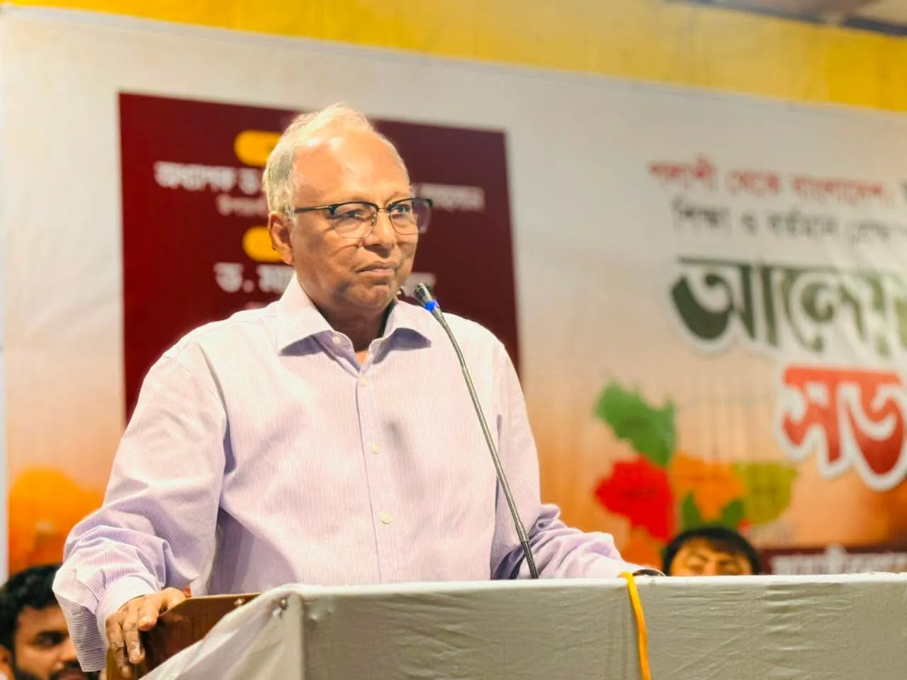 জাবিতে 'পলাশী থেকে বাংলাদেশ' শীর্ষক আলোচনা সভা অনুষ্ঠিত