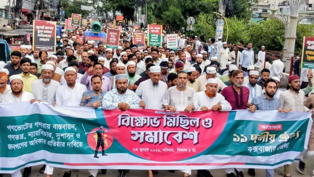 নির্বাচন পরবর্তী রাজনৈতিক সংকটের জন্য বিএনপি'ই দায়ী - এহসানুল মাহবুব জুবায়ের