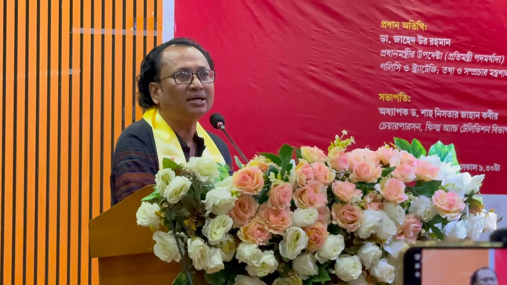 জুলাইয়ের অভিন্ন লক্ষ্য ছিল শেখ হাসিনার পতন ও গণতান্ত্রিক বাংলাদেশ: জাহেদ উর রহমান