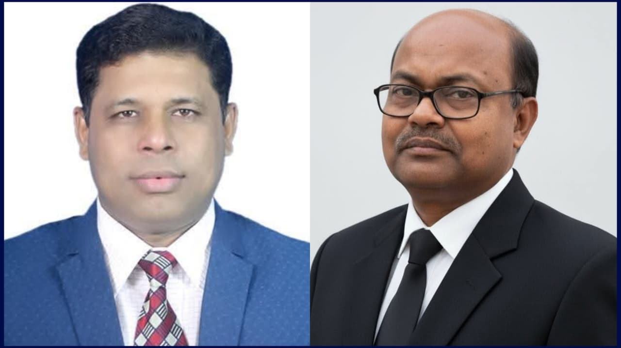 জাহাঙ্গীরনগর বিশ্ববিদ্যালয়