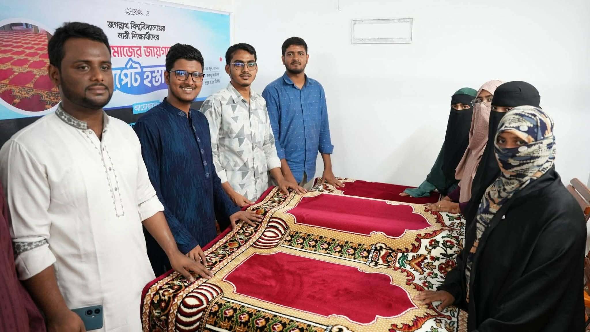 জকসু