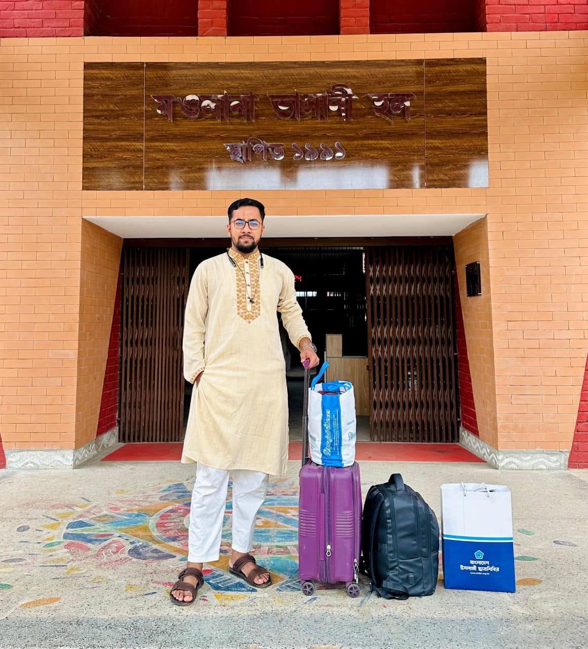 জাকসু জিএস